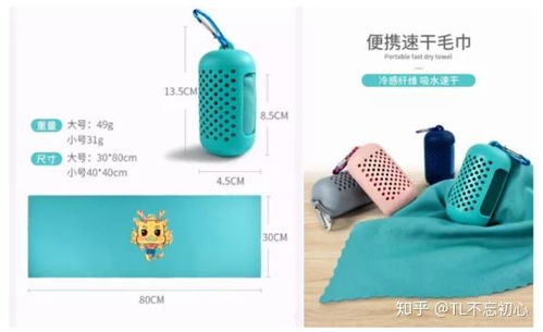 景區如何合理運用文創IP產品與文化用品